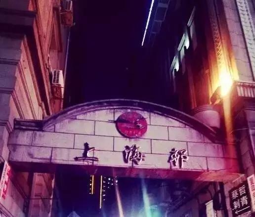 你真的了解江夏吗,简单介绍一下关于武汉