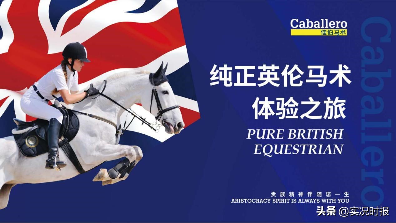 山姆礼嘉天街,龙湖礼嘉天街山姆会员店