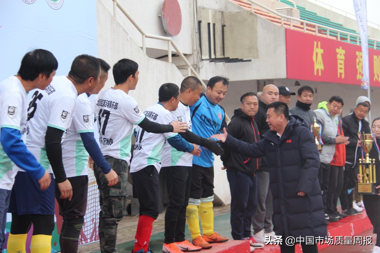 北京市老超联赛,北京老超联赛