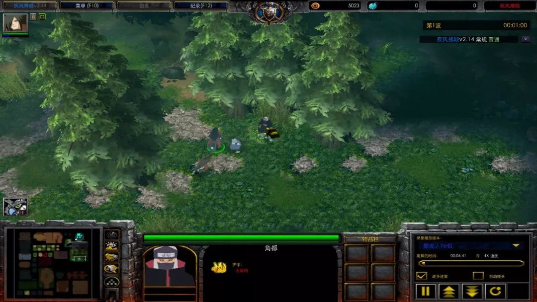 疾风破晓攻略,疾风拂晓最新攻略视频