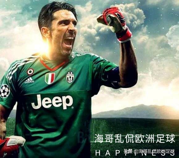 阿森纳做客击败曼联破14年枷锁,辉煌而生