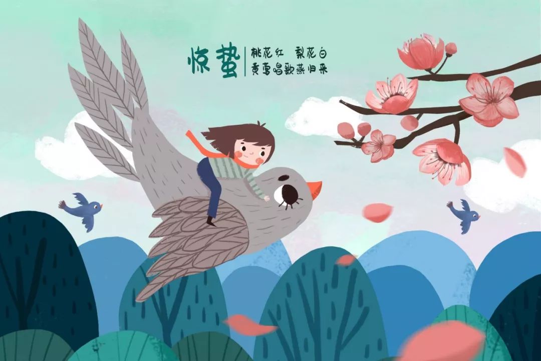 28首惊蛰的诗词,惊蛰节气刚过的诗句