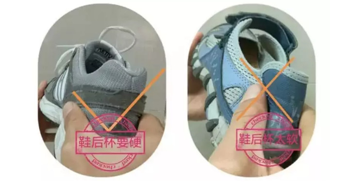 幼儿走路内八字鞋子反着穿可以吗,孩子走路内八与穿鞋有关系吗