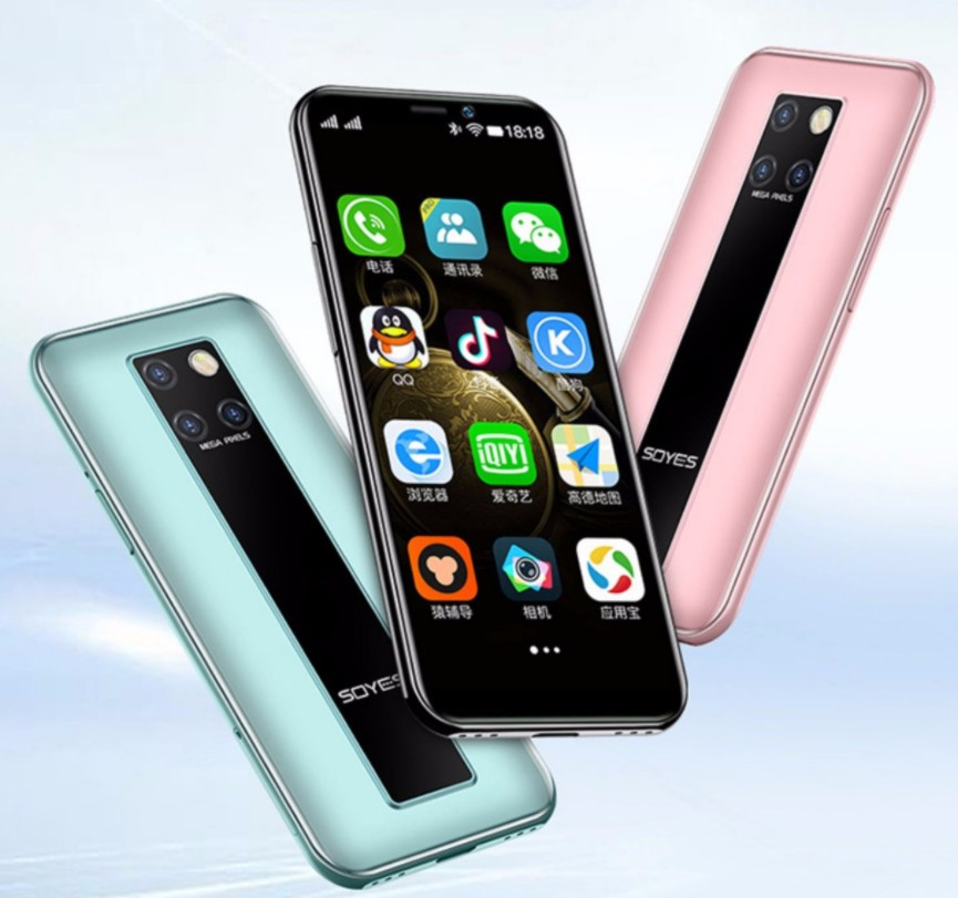 推荐一款经济实用的小屏智能手机,小屏高颜值手机推荐一下