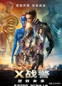 科幻悬疑电影推荐大片9.0以上评分,十部顶级神作9.5评分电影科幻