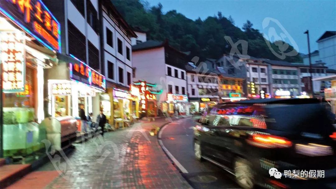 自驾车游遍中国之（一）——世界那么大，我想去神农架