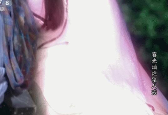 低俗！辣眼！又一部经典被毁了