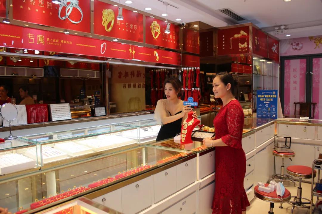 第五届广州番禺大罗塘珠宝节以全新面貌“云上”亮相