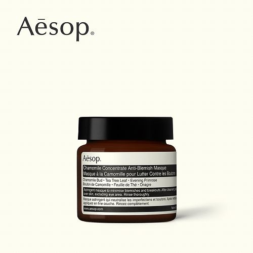 祛痘修复痘印的面膜排行榜,祛痘印最好的修复面膜推荐