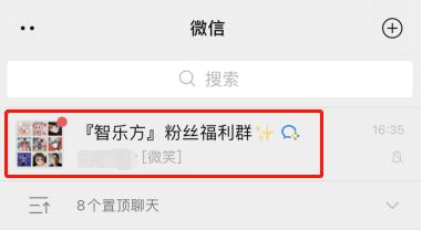 微信更换铃声在哪里设置,怎么更换自己的微信铃声