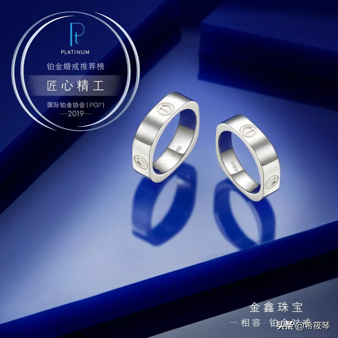 首饰那么多总有一款适合你,首饰那么多唯独喜欢戒指