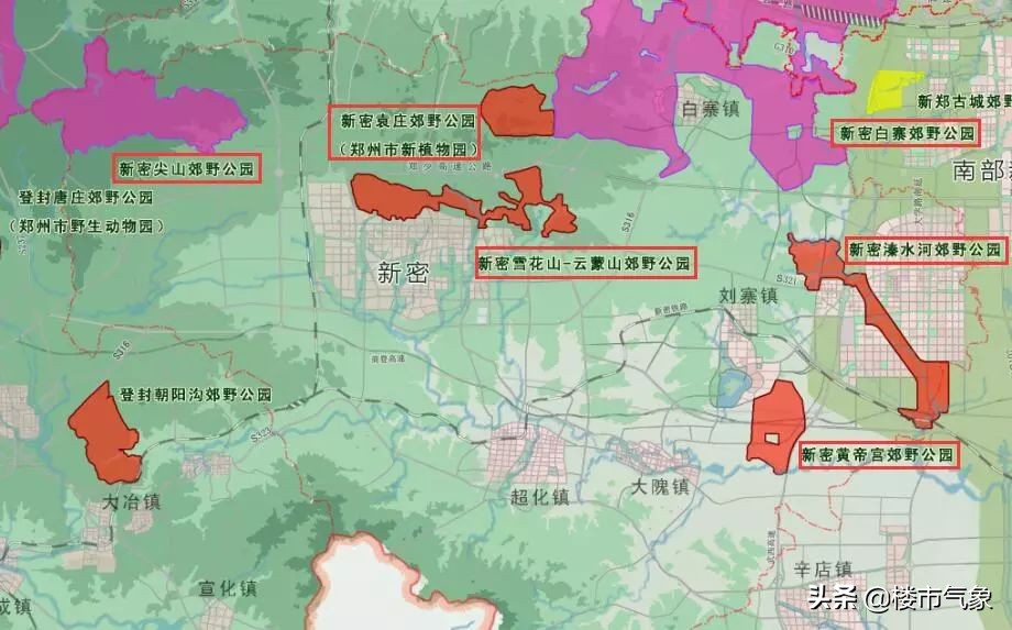 新密会成为郑州的一个区吗,新密新区跟郑州南部新城