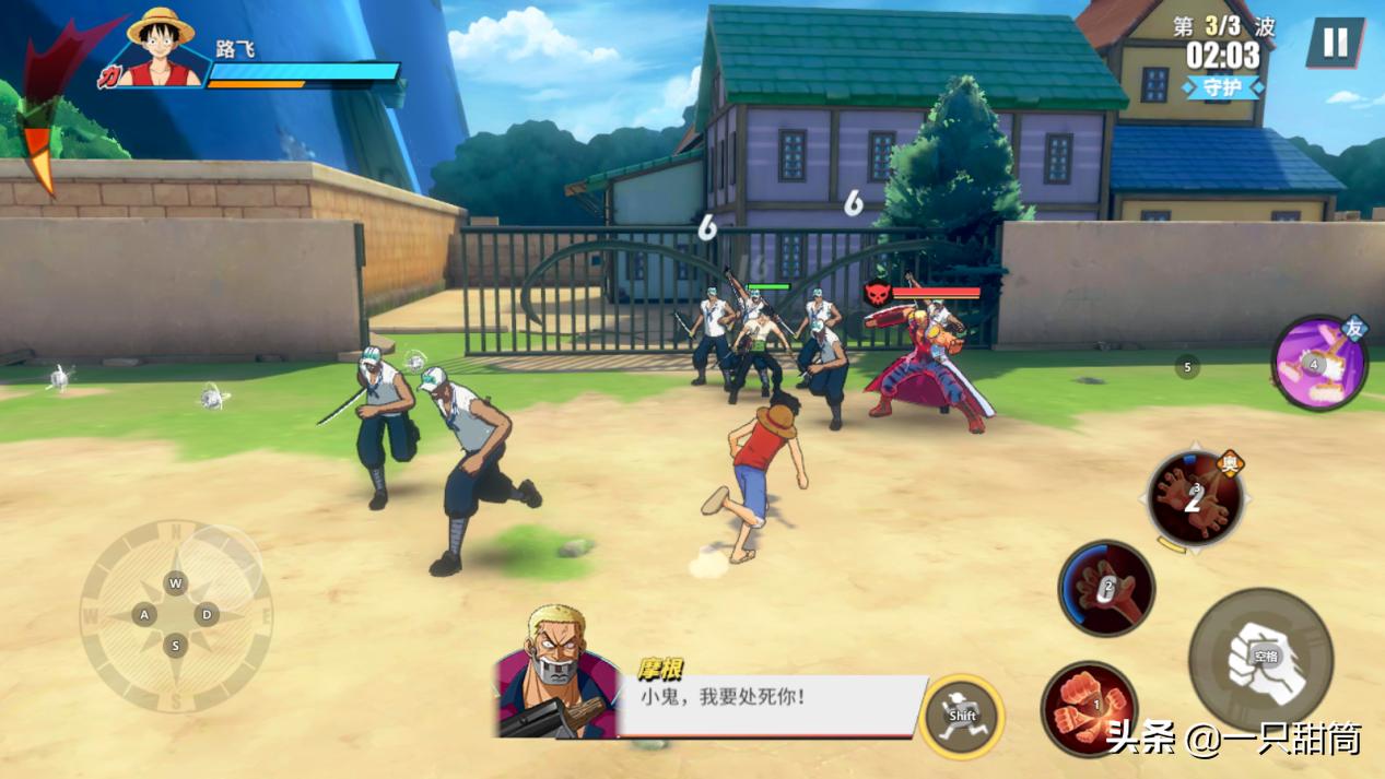 航海王热血航线测评,航海王热血航线手游