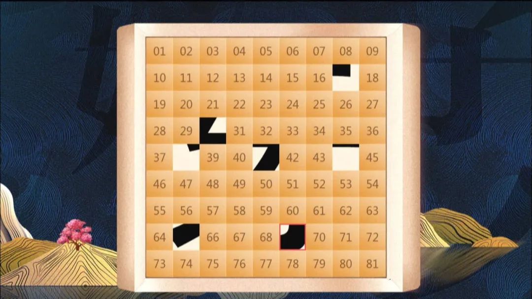 湖北卫视奇妙的汉字节目如何报名,湖北卫视奇妙的汉字开讲啦