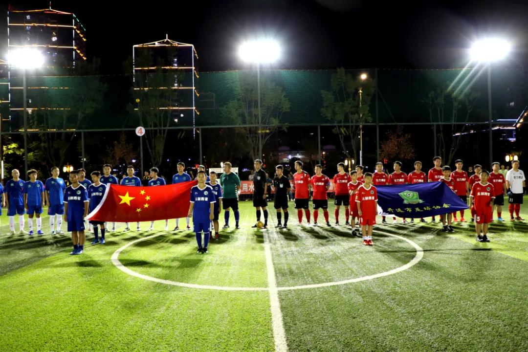 又一场足球盛宴,又一场精彩赛事