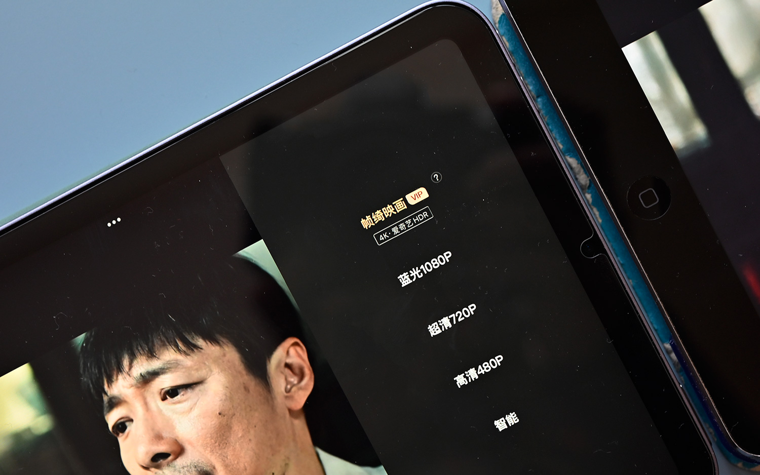用ipadmini6玩什么游戏推荐,用ipadmini6使用微信如何