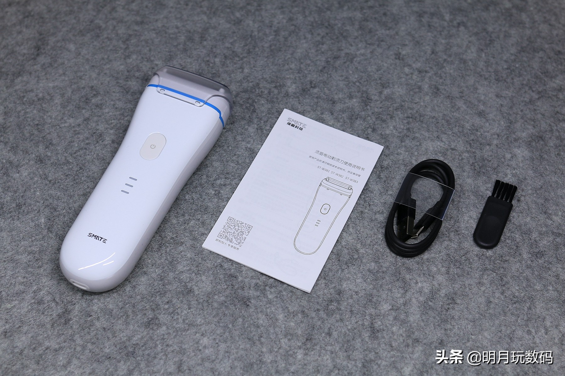 最好用的迷你剃须刀测评,飞利浦剃须刀哪款最好最实用测评