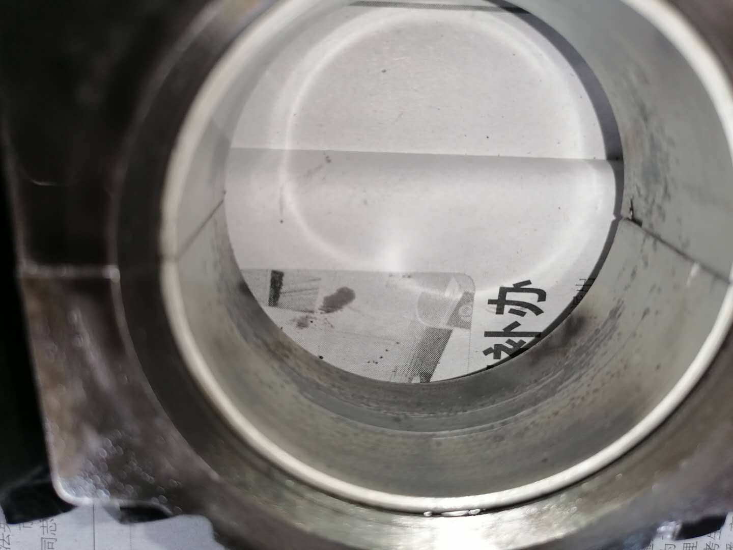 发动机冒白烟蓝烟烧机油,尾气大量冒蓝烟要不要大修发动机