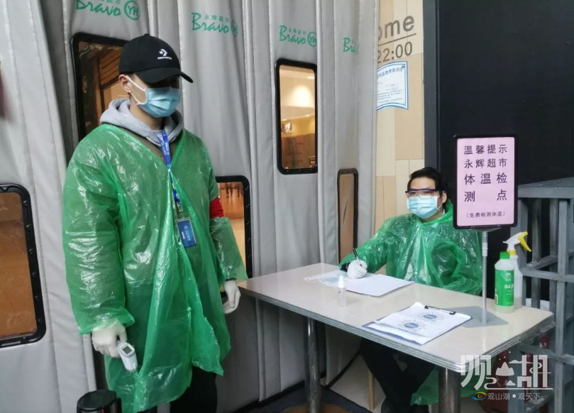 久等啦！观山湖这些综合体开门营业了