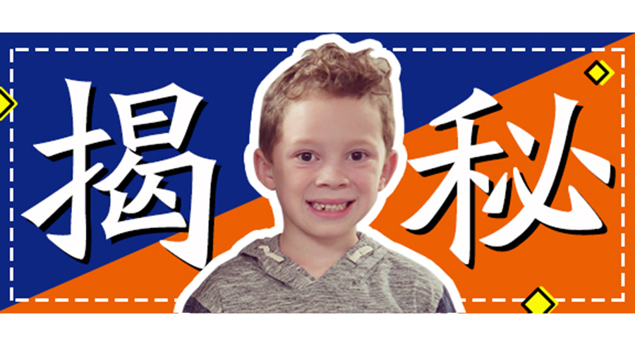 ebis手膜测评,ebis手膜日本