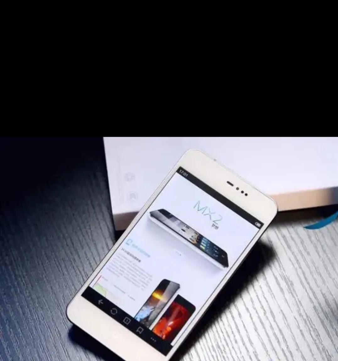 mx2有什么特点,mx2性能