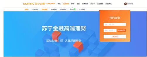 鑻忓畞閲戣瀺璐㈠瘜绠＄悊,鑻忓畞閲戣瀺妯″紡鐨勪富瑕佺壒寰佹湁鍝簺