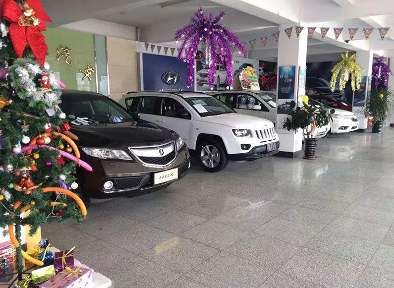 车叔问答：汽贸城买车到底靠谱吗？