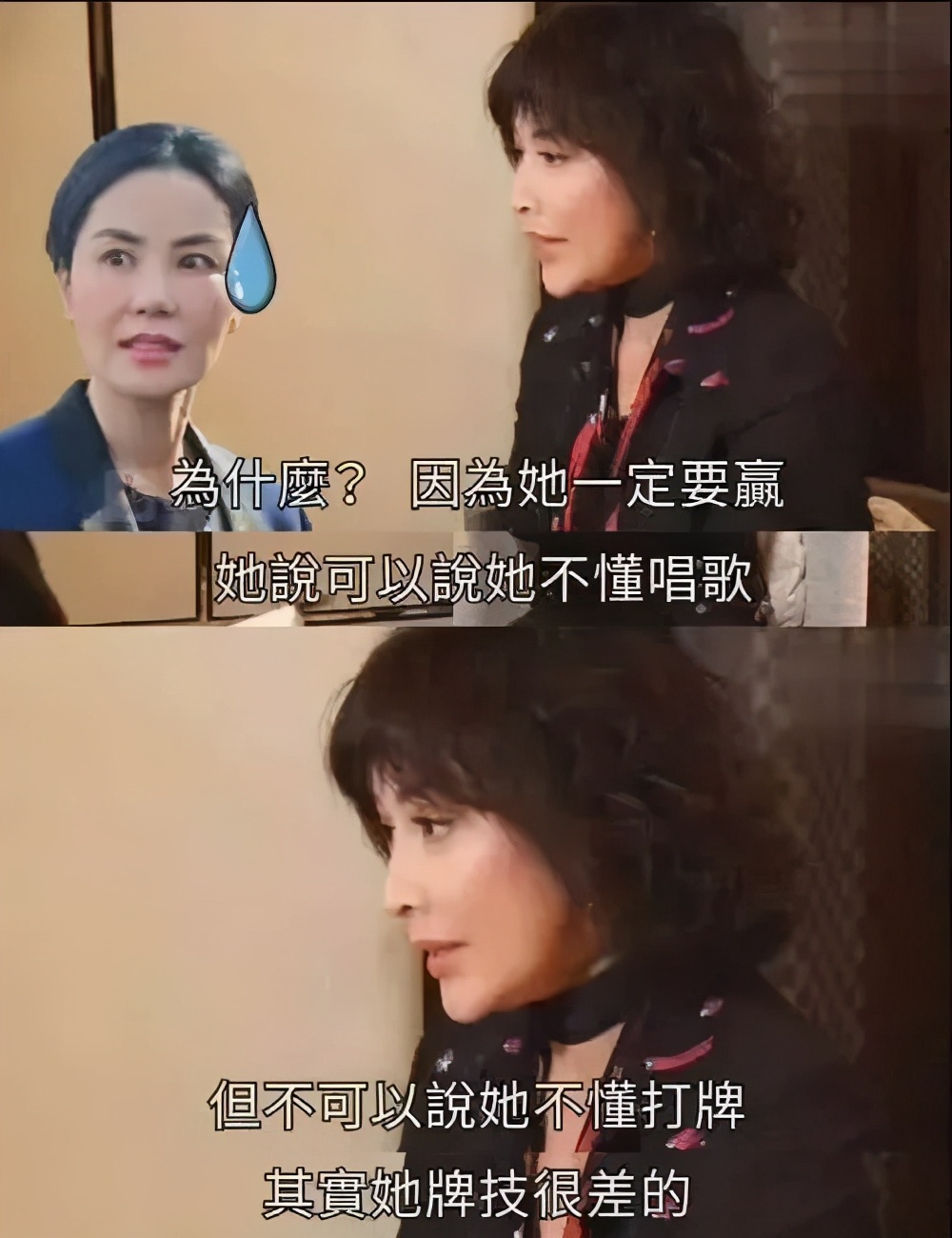 娱乐圈女明星黑料大盘点,盘点娱乐圈那些实力坑爹的女明星