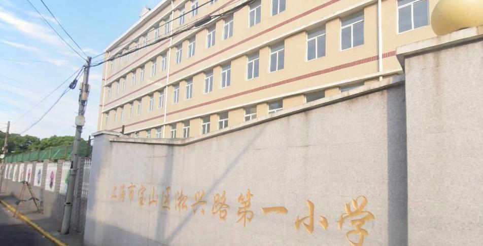 上海话哈三胡四,上海话嘎三胡什么意思