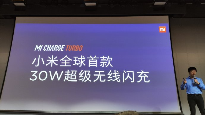 小米目前充电最快的手机,小米手机哪款可以支持无线充电