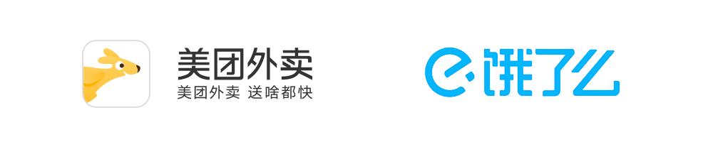 美团评价中评如何申诉,美团外卖vs饿了么外卖优劣势分析