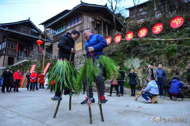 剑河巫门芦笙节,贵州剑河县春节民俗活动