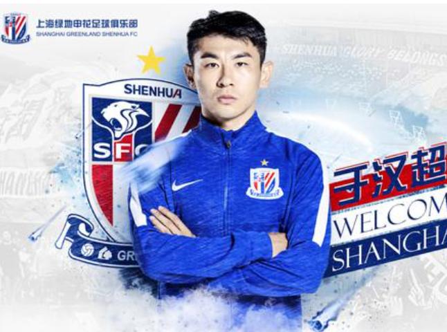 BL看球简讯7月19日