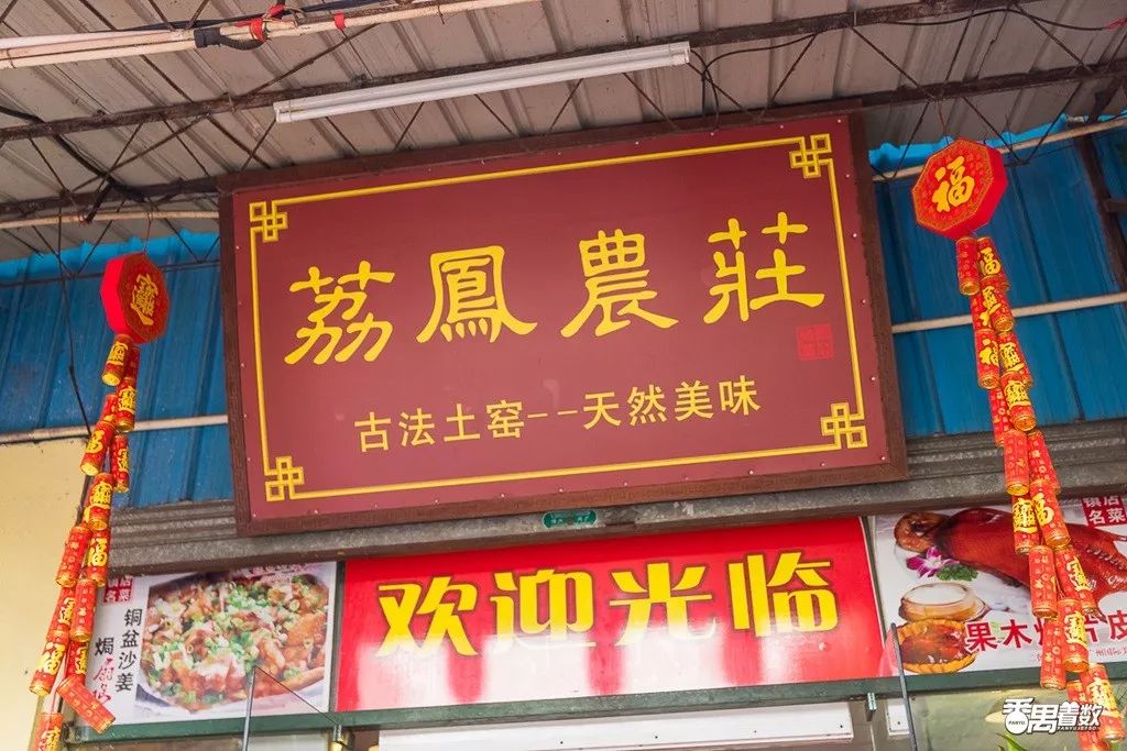 东怡新区怎么样,住在这儿的都是人生赢家