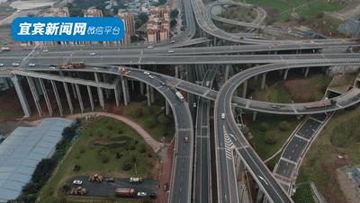 宜宾这座“5D”立交桥走错就走远了！一起来看看4个方向行走路线