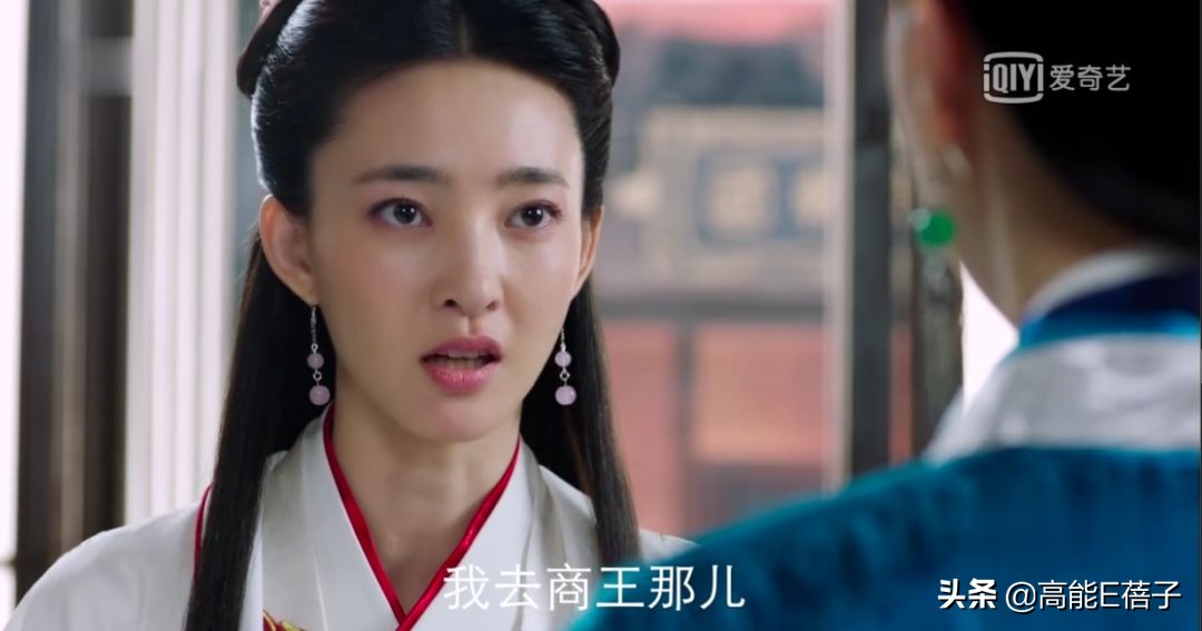 精分的训练方法,妲己高级教学训练营