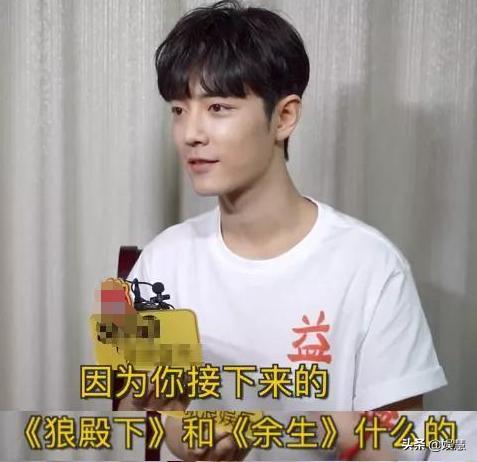 肖战受访视频公开，确认有两部作品将播，坦言很怀念忙碌的自己