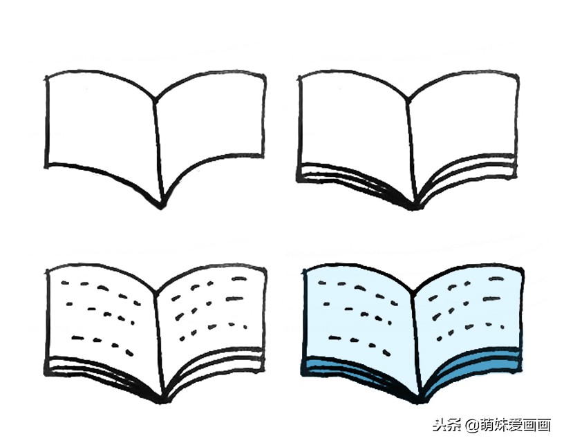 儿童简笔画文具素材大全｜4步画出常见的文具，值得收藏