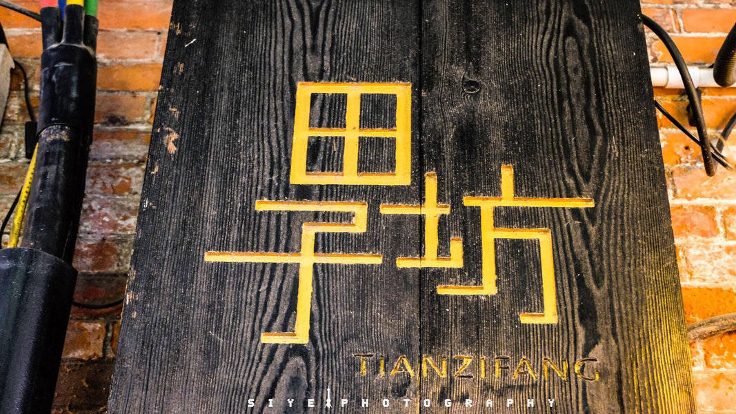 上海旅游攻略必去景点大全,上海玩耍景点推荐