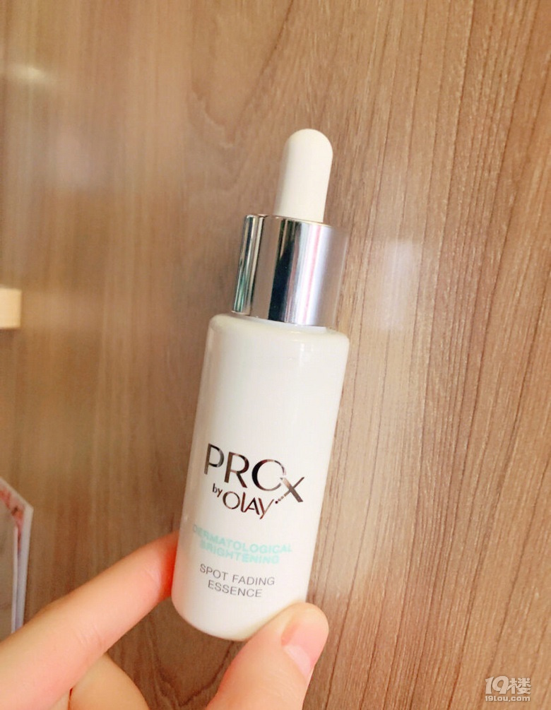 修复皮肤护肤精华推荐,精华有哪一款可以抗老美白的效果