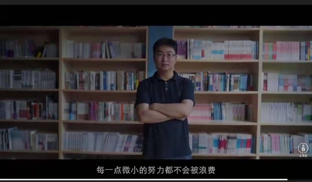 奥术神座魔法体系,奥术神座境界