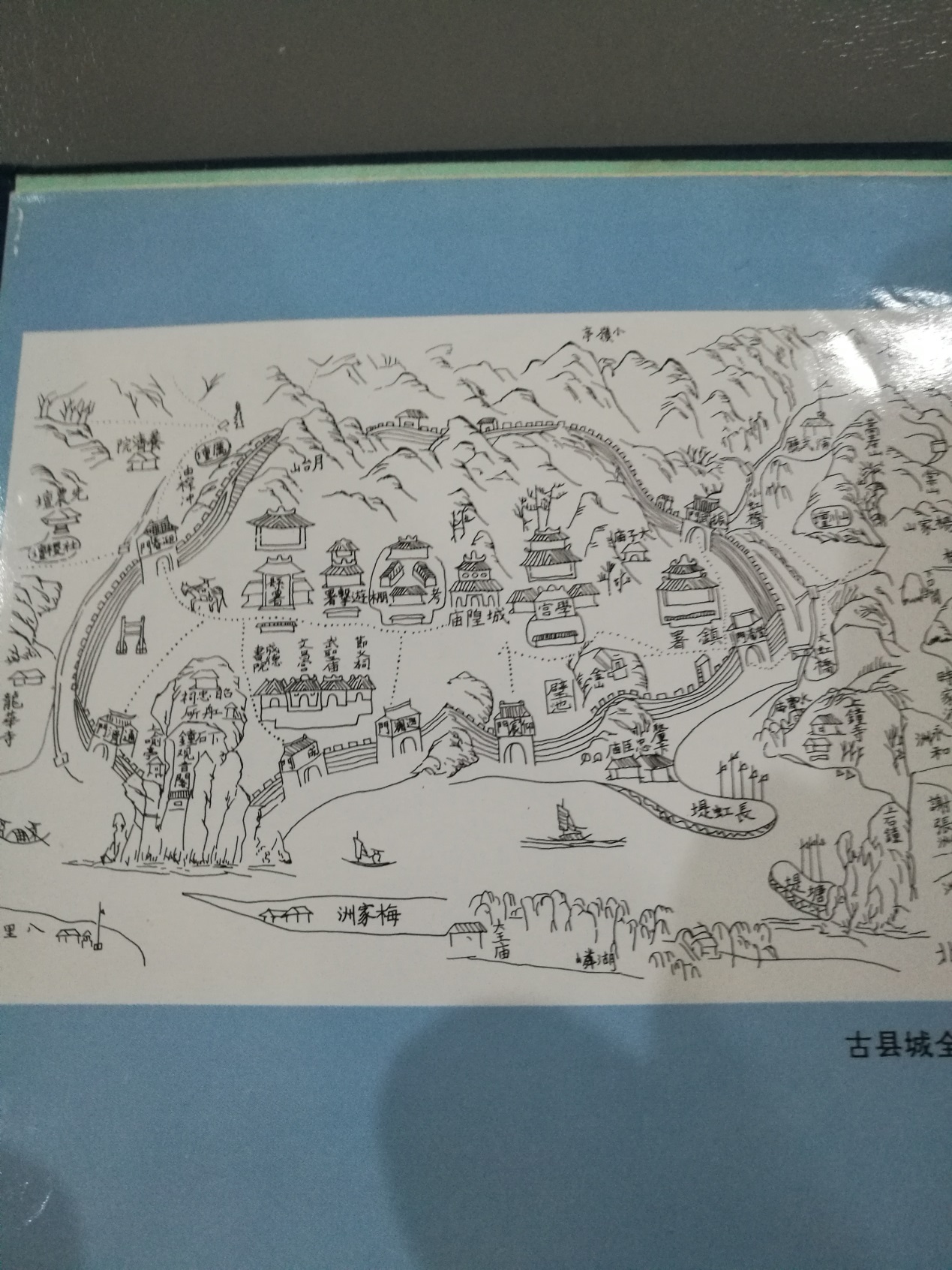 中国县级行政区划思考,我国县级行政区划