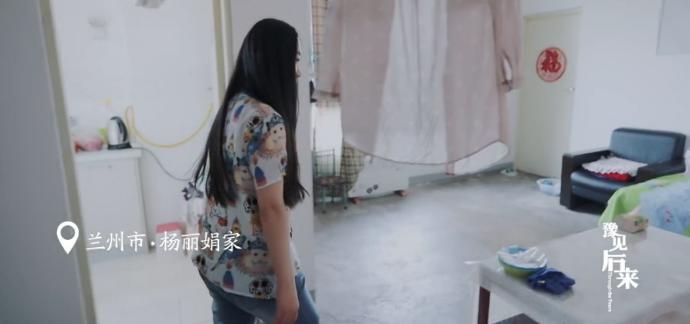 当年追刘德华的杨丽娟现在如何,刘德华帮杨丽娟还清所有债务了吗