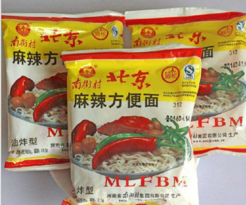 童年五款方便面,80后童年回忆华丰方便面