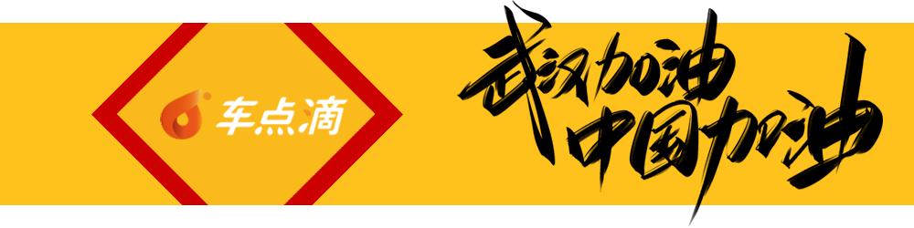 长安正式进入自主轿车市场,长安汽车l3自动驾驶直播