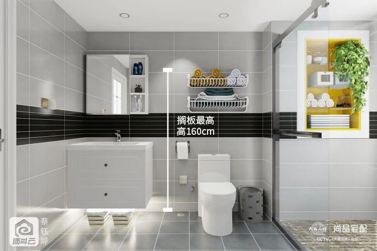 超全家具尺寸指南,最全家具尺寸指南