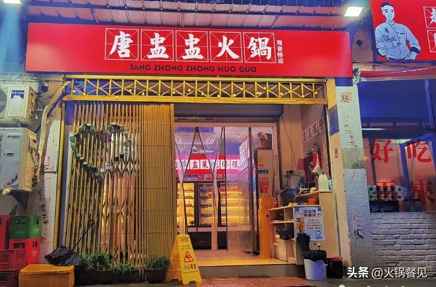 创业日记5年前,创业失败后日记