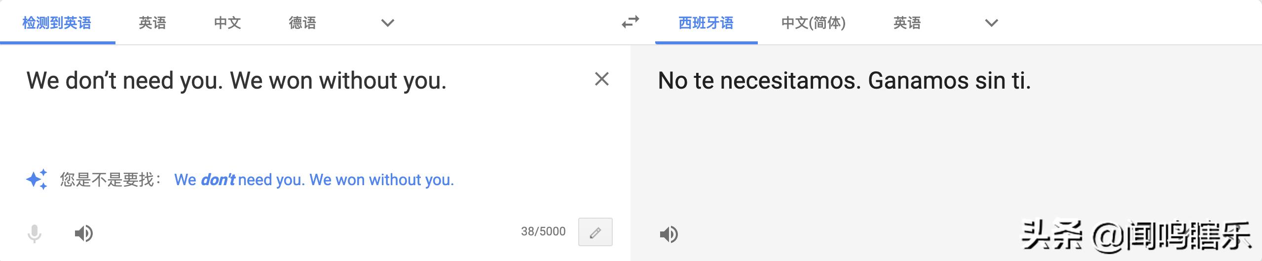 nba最经典的垃圾话,NBA著名垃圾话