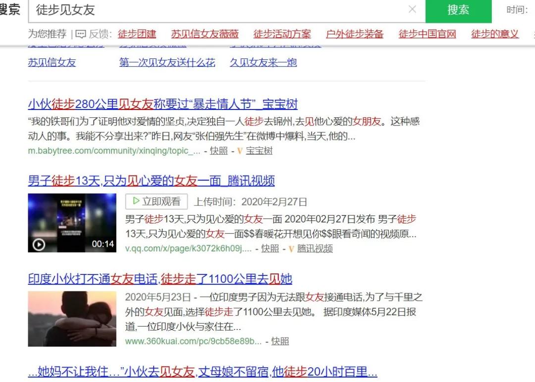 与偏执的人相处注意事项,与偏执型人格的人相处