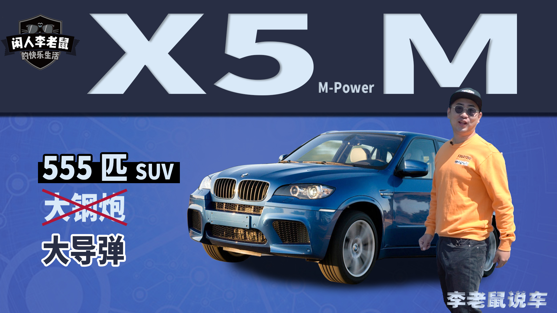 30万左右的大v8汽车,30万能买到v8小型汽车吗